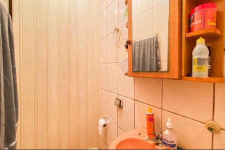 Casa à venda com 120m², 2 quartos e 1 vaga Casa à venda com 120m², 2 quartos e 1 vagaBanheiro de serviço