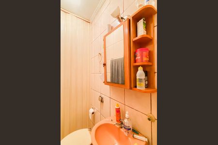 Casa à venda com 120m², 2 quartos e 1 vaga Casa à venda com 120m², 2 quartos e 1 vagaBanheiro de serviço