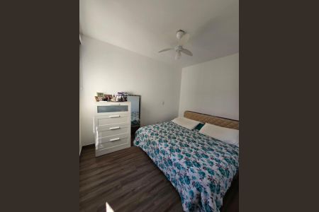 Apartamento à venda com 55m², 2 quartos e 1 vaga Apartamento à venda com 55m², 2 quartos e 1 vagaQuarto 1