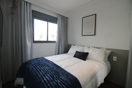 Apartamento para alugar com 28m², 1 quarto e sem vagaSuíte
