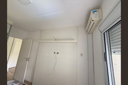 Apartamento para alugar com 46m², 1 quarto e 1 vaga Apartamento para alugar com 46m², 1 quarto e 1 vagaQuarto