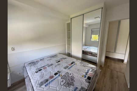 Apartamento para alugar com 46m², 1 quarto e 1 vaga Apartamento para alugar com 46m², 1 quarto e 1 vagaQuarto
