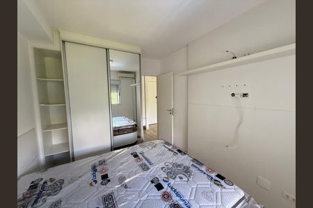 Apartamento para alugar com 46m², 1 quarto e 1 vaga Apartamento para alugar com 46m², 1 quarto e 1 vagaQuarto