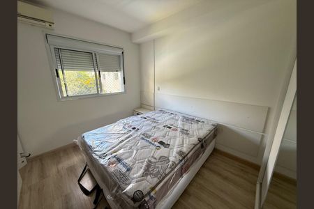 Apartamento para alugar com 46m², 1 quarto e 1 vaga Apartamento para alugar com 46m², 1 quarto e 1 vagaQuarto