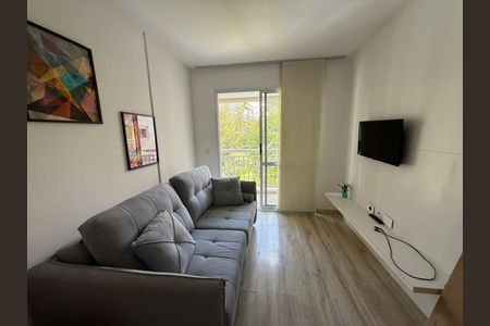 Apartamento para alugar com 46m², 1 quarto e 1 vaga Apartamento para alugar com 46m², 1 quarto e 1 vagaSala