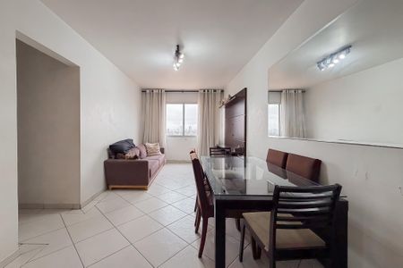 Apartamento para alugar com 70m², 3 quartos e 1 vaga Apartamento para alugar com 70m², 3 quartos e 1 vagaSala
