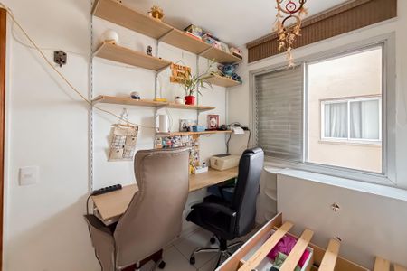 Apartamento para alugar com 70m², 3 quartos e 1 vaga Apartamento para alugar com 70m², 3 quartos e 1 vagaQuarto 3