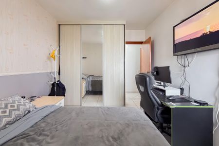 Apartamento para alugar com 70m², 3 quartos e 1 vaga Apartamento para alugar com 70m², 3 quartos e 1 vagaQuarto 1