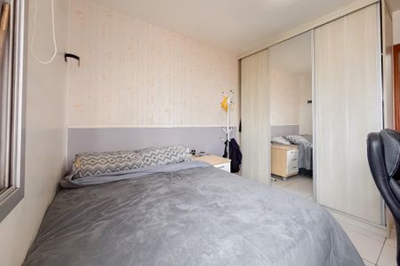 Apartamento para alugar com 70m², 3 quartos e 1 vaga Apartamento para alugar com 70m², 3 quartos e 1 vagaQuarto 1