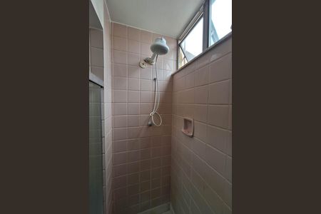 Apartamento à venda com 98m², 3 quartos e 1 vaga Apartamento à venda com 98m², 3 quartos e 1 vagaBanheiro Social