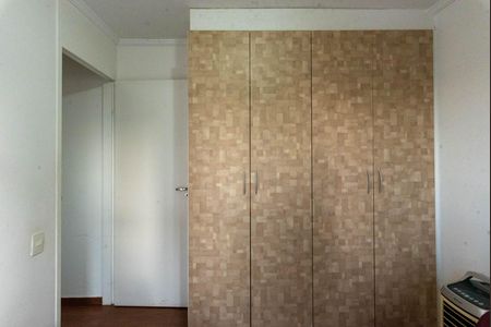 Apartamento à venda com 55m², 2 quartos e 1 vaga Apartamento à venda com 55m², 2 quartos e 1 vagaQuarto 2