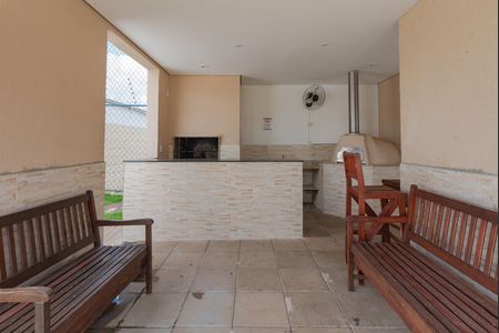 Apartamento à venda com 55m², 2 quartos e 1 vaga Apartamento à venda com 55m², 2 quartos e 1 vagaÁrea comum - Churrasqueira