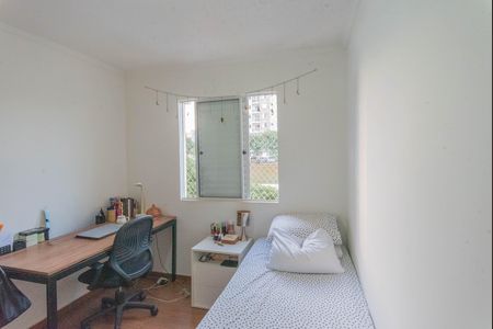 Apartamento à venda com 55m², 2 quartos e 1 vaga Apartamento à venda com 55m², 2 quartos e 1 vagaQuarto 2