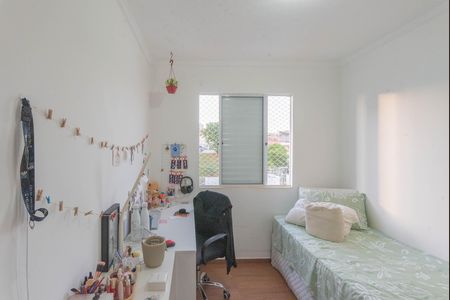 Apartamento à venda com 55m², 2 quartos e 1 vaga Apartamento à venda com 55m², 2 quartos e 1 vagaQuarto 1
