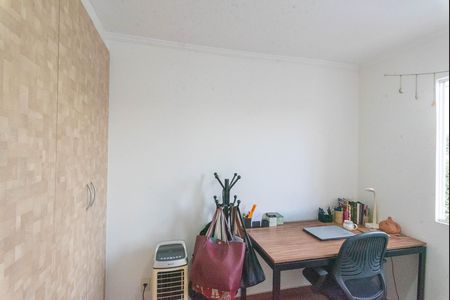 Apartamento à venda com 55m², 2 quartos e 1 vaga Apartamento à venda com 55m², 2 quartos e 1 vagaQuarto 2