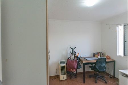Apartamento à venda com 55m², 2 quartos e 1 vaga Apartamento à venda com 55m², 2 quartos e 1 vagaQuarto 2