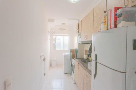 Apartamento à venda com 55m², 2 quartos e 1 vaga Apartamento à venda com 55m², 2 quartos e 1 vagaCozinha
