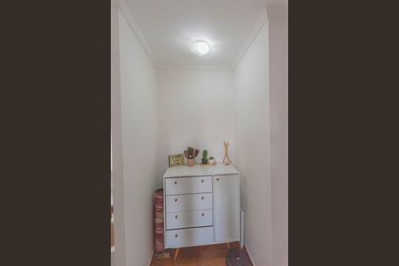 Apartamento à venda com 55m², 2 quartos e 1 vaga Apartamento à venda com 55m², 2 quartos e 1 vagaCorredor