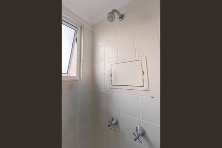 Apartamento à venda com 55m², 2 quartos e 1 vaga Apartamento à venda com 55m², 2 quartos e 1 vagaBanheiro