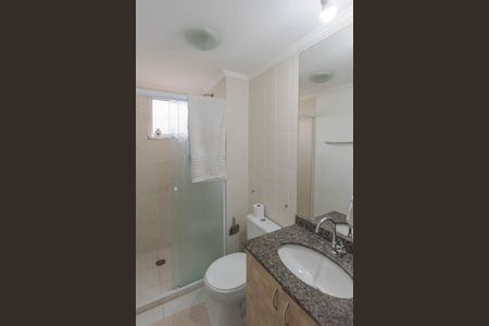 Apartamento à venda com 55m², 2 quartos e 1 vaga Apartamento à venda com 55m², 2 quartos e 1 vagaBanheiro