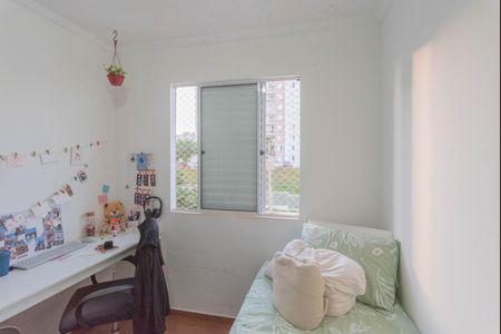 Apartamento à venda com 55m², 2 quartos e 1 vaga Apartamento à venda com 55m², 2 quartos e 1 vagaQuarto 1