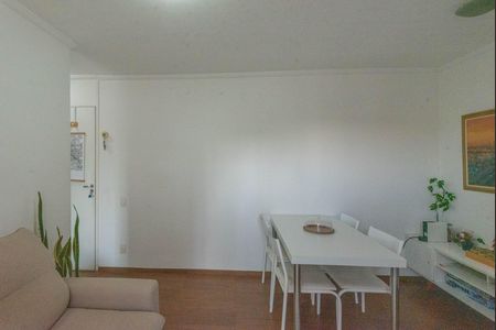 Apartamento à venda com 55m², 2 quartos e 1 vaga Apartamento à venda com 55m², 2 quartos e 1 vagaSala