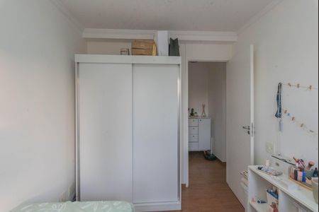 Apartamento à venda com 55m², 2 quartos e 1 vaga Apartamento à venda com 55m², 2 quartos e 1 vagaQuarto 1
