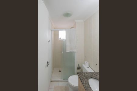 Apartamento à venda com 55m², 2 quartos e 1 vaga Apartamento à venda com 55m², 2 quartos e 1 vagaBanheiro
