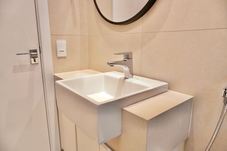 Apartamento para alugar com 145m², 2 quartos e 2 vagas Apartamento para alugar com 145m², 2 quartos e 2 vagasBanheiro Social