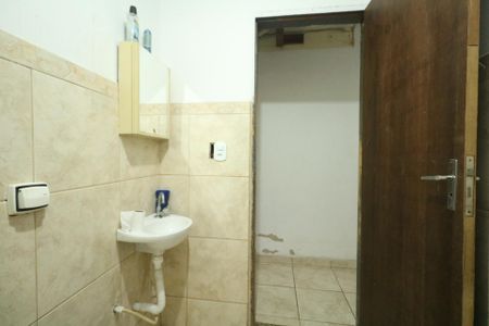 Casa à venda com 246m², 2 quartos e 2 vagas Casa à venda com 246m², 2 quartos e 2 vagasBanheiro Social