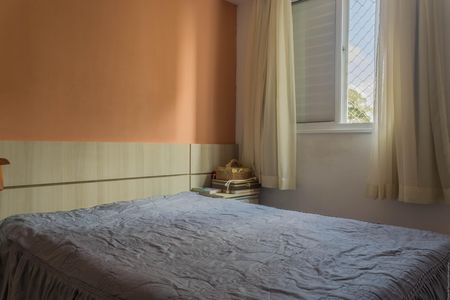 Apartamento para alugar com 50m², 2 quartos e 1 vagaQuarto 1
