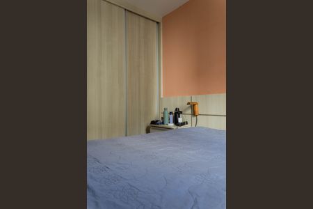 Apartamento para alugar com 50m², 2 quartos e 1 vagaQuarto 1
