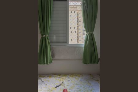 Apartamento para alugar com 50m², 2 quartos e 1 vagaQuarto 2