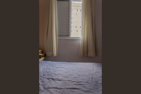 Apartamento para alugar com 50m², 2 quartos e 1 vagaQuarto 1