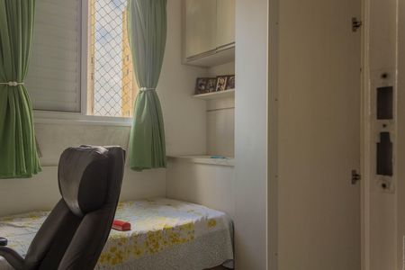 Apartamento para alugar com 50m², 2 quartos e 1 vagaQuarto 2