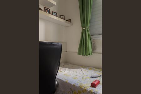 Apartamento para alugar com 50m², 2 quartos e 1 vagaQuarto 2