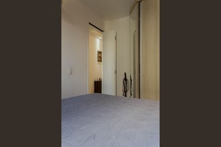 Apartamento para alugar com 50m², 2 quartos e 1 vagaQuarto 1