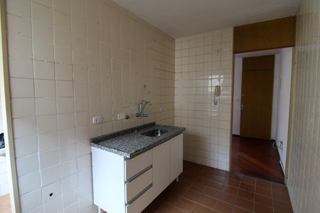 Apartamento à venda com 46m², 2 quartos e 1 vagaCozinha