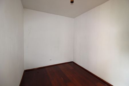 Apartamento à venda com 46m², 2 quartos e 1 vagaQuarto 1