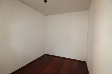 Apartamento à venda com 46m², 2 quartos e 1 vagaQuarto 1