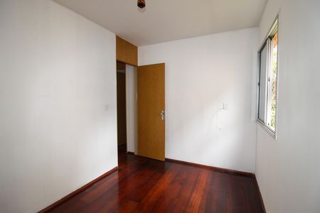 Apartamento à venda com 46m², 2 quartos e 1 vagaQuarto 1
