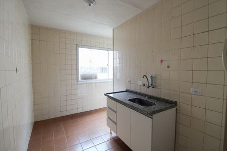 Apartamento à venda com 46m², 2 quartos e 1 vagaCozinha