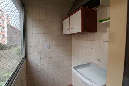 Apartamento à venda com 46m², 2 quartos e 1 vagaÁrea de Serviço