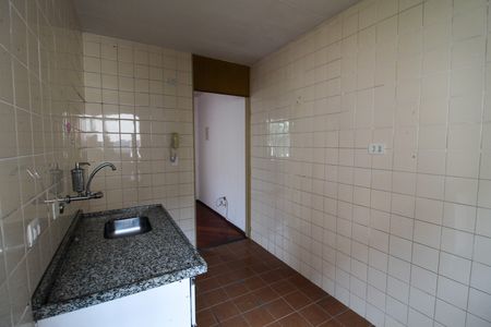 Apartamento à venda com 46m², 2 quartos e 1 vagaCozinha