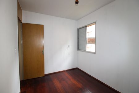 Apartamento à venda com 46m², 2 quartos e 1 vagaQuarto 1