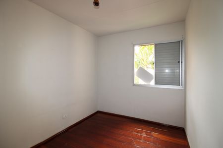 Quarto 2 de apartamento à venda com 2 quartos, 46m² em Jardim Boa Vista, São Paulo