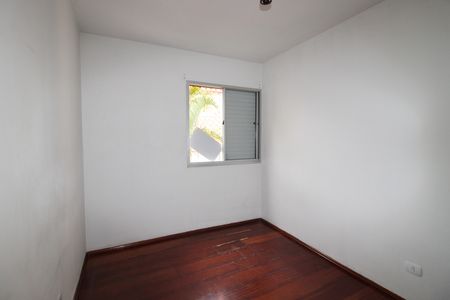 Quarto 2 de apartamento à venda com 2 quartos, 46m² em Jardim Boa Vista, São Paulo