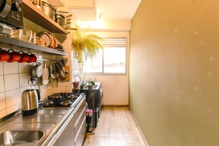 Apartamento à venda com 45m², 2 quartos e sem vaga Apartamento à venda com 45m², 2 quartos e sem vagaCozinha
