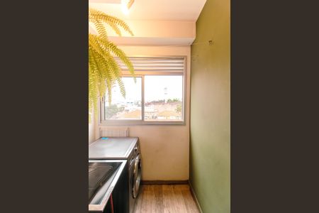 Apartamento à venda com 45m², 2 quartos e sem vaga Apartamento à venda com 45m², 2 quartos e sem vagaÁrea de Serviço