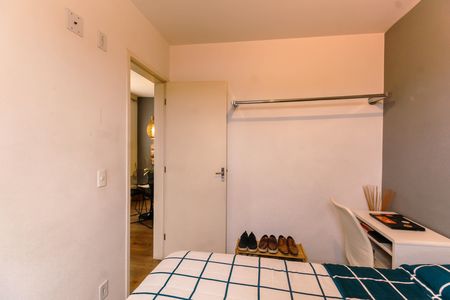Apartamento à venda com 45m², 2 quartos e sem vaga Apartamento à venda com 45m², 2 quartos e sem vagaQuarto 2